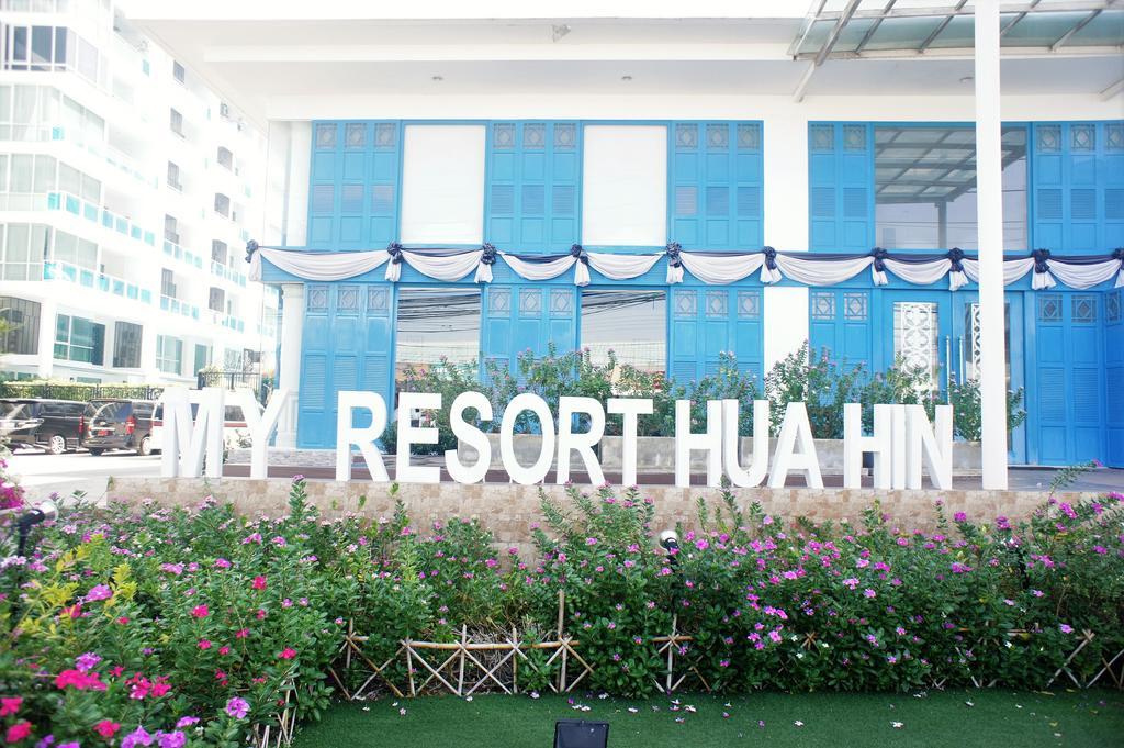 My Resort Huahin By D511 Exterior photo